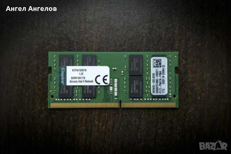 RAM-памет Kingston 16GB DDR4 2133MT/s (KCP421SD8/16), снимка 1