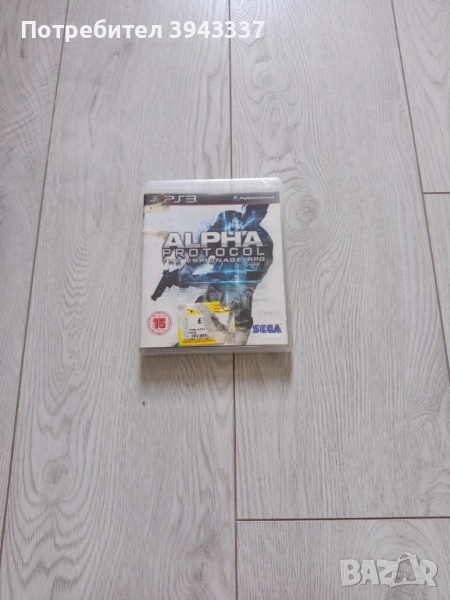 Игра за PlayStation 3, PS3,Alpha protocol , снимка 1