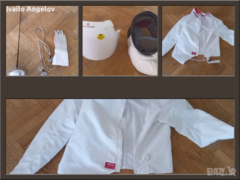 Пълен екип за фехтовка Allstar, снимка 1