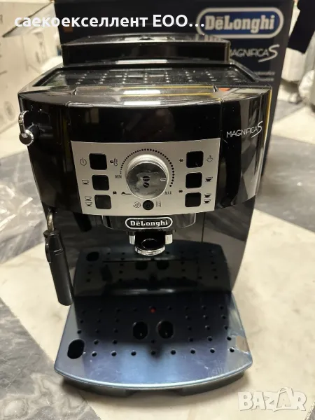 Саекоекселент ЕООД продава кафе машина Magnifica S ECAM, снимка 1