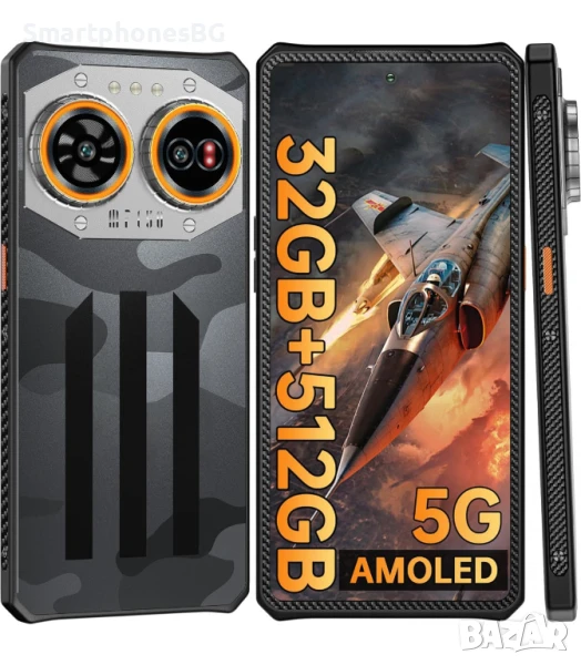 IIIF150 Air 2 Ultra 5G 32GB RAM 512GB ROM, Ultra тънък, с IP68 защита, снимка 1