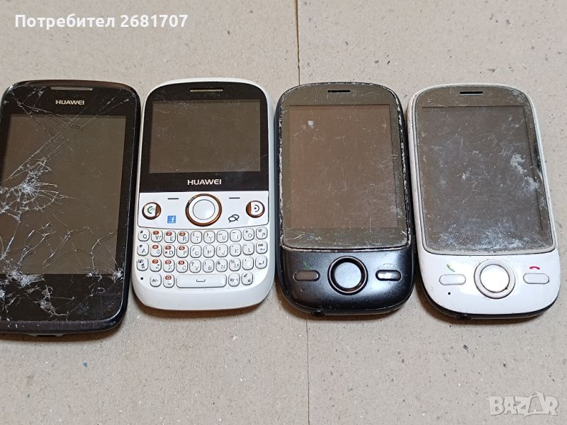 Телефони Huawei , снимка 1