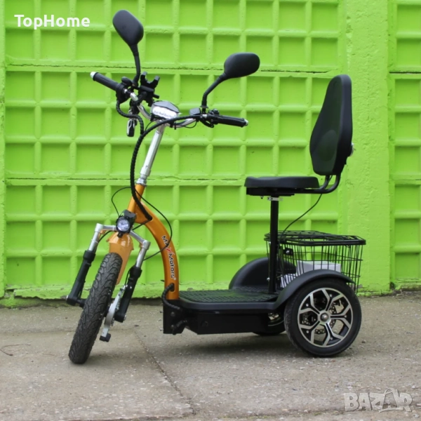 Електрическа Триколка A3 - 750W (Задно Предаване) Blue, снимка 1