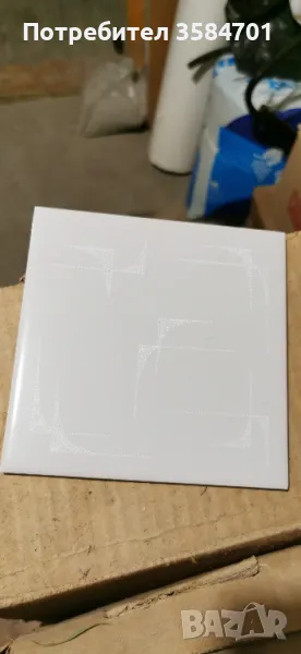 Нови Фаянсови Плочки 15/15, снимка 1
