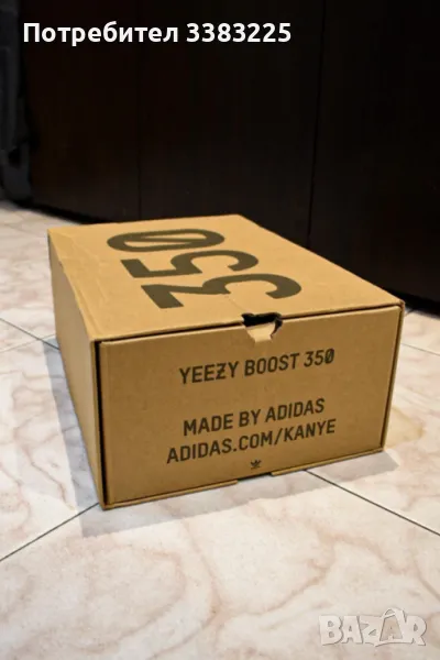  Продавам Adidas Yeezy boost 350V Semi Frozen Yellow Limited, снимка 1