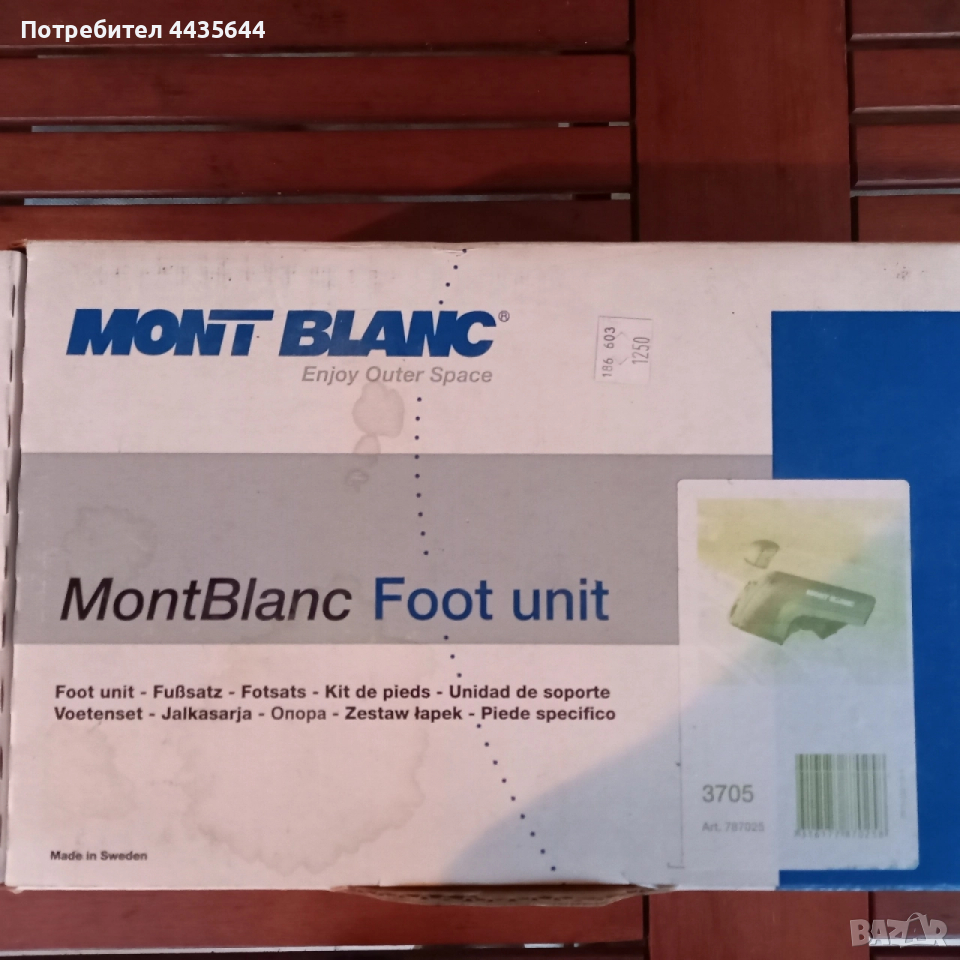 Носачи за багажник vw бус Т4 , Т 5, снимка 1