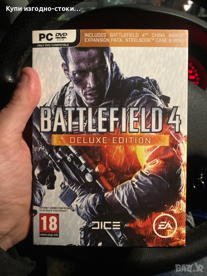 Игри за компютър - Civilization V , Battlefield 4 Deluxe Edition Steel Box, снимка 1