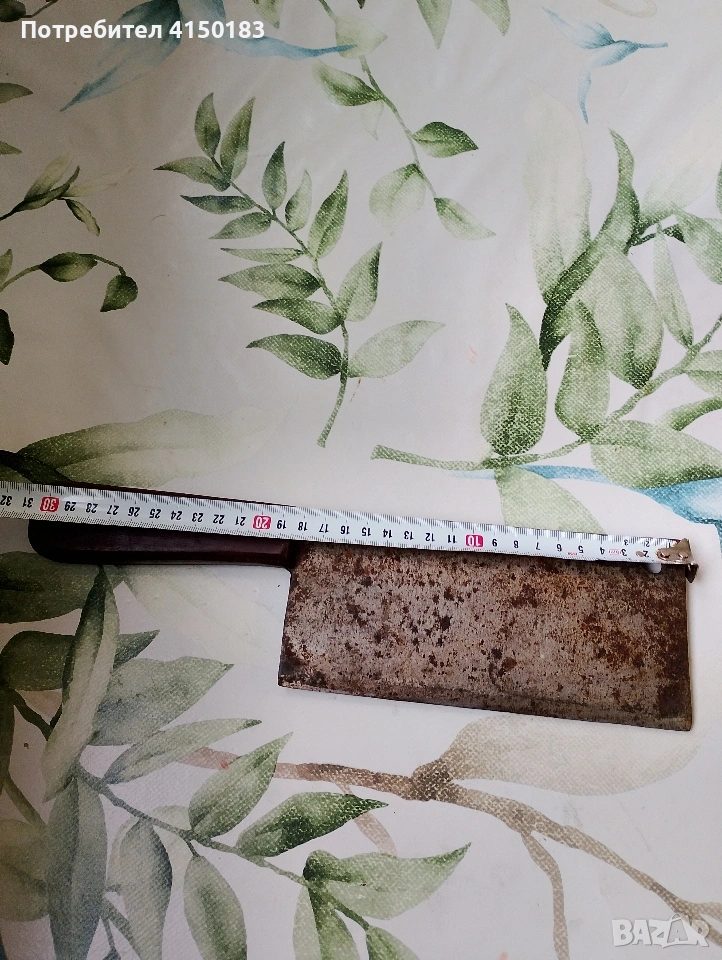 стар Кован сатър , снимка 1