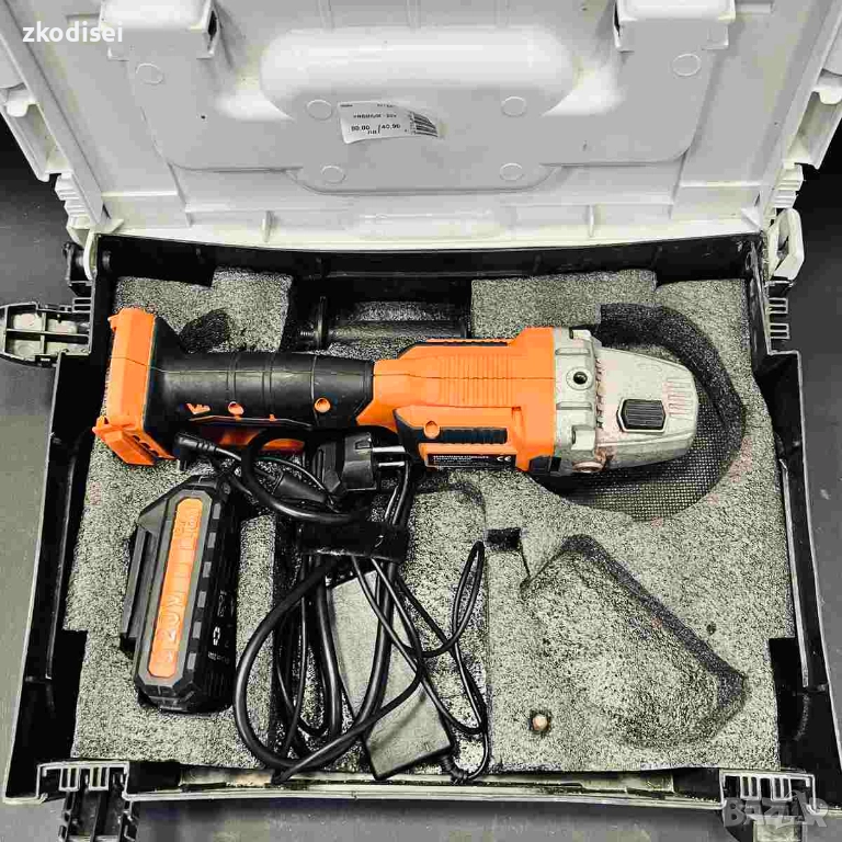 Ъглошлайф PREMIUM 20V, снимка 1