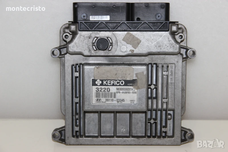 Моторен компютър Hyundai i20 (2008-2012г.) 3911003345 / 39110-03345, снимка 1