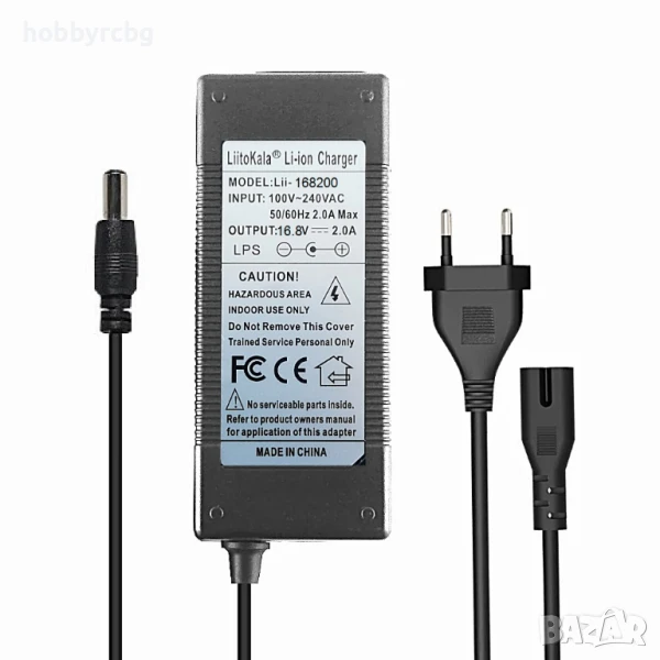 Liitokala зарядно за електрическо колело, мотор, тротинетка 14.4V 2A 4S, снимка 1