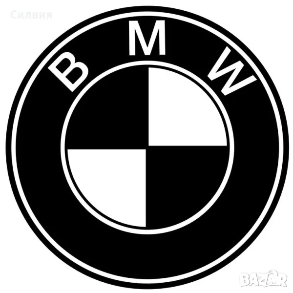 Стикер за автомобил емблема BMW / БМВ - 82mm, 78mm и 74mm, снимка 1