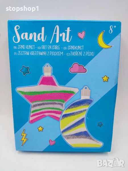 Sand art изкуство с цветен пясък , снимка 1