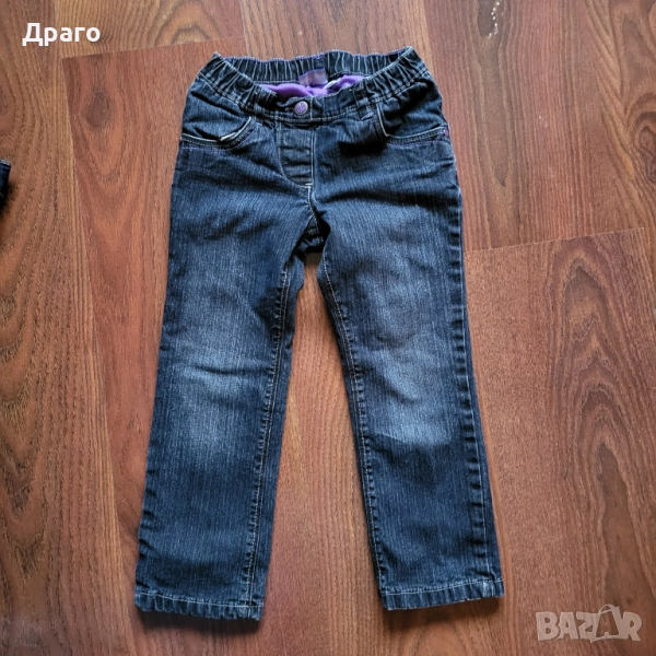 Панталонче и два чифта дънки за млади дами, снимка 1