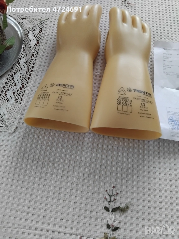 Диелектрични ръкавици, снимка 1