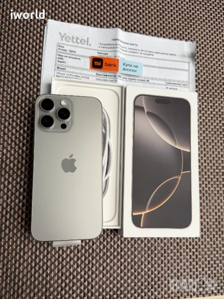 НОВ❗️36М ГАРАНЦИЯ❗️iPhone 16 Pro Max❗️ Лизинг от 84лв/мес Natural Titanium 256GB❗️ , снимка 1