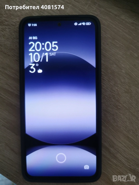 Redmi Note 14, снимка 1