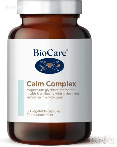 BioCare Calm Complex | Маточина, L-теанин,босилек и магнезиев глицинат, снимка 1