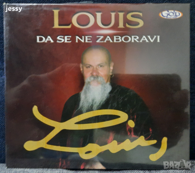 Louis - Da se ne zaboravi, снимка 1