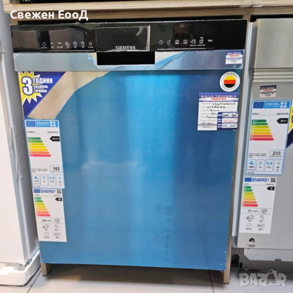 съдомиялня за частично вграждане SIEMENS 60см., снимка 1