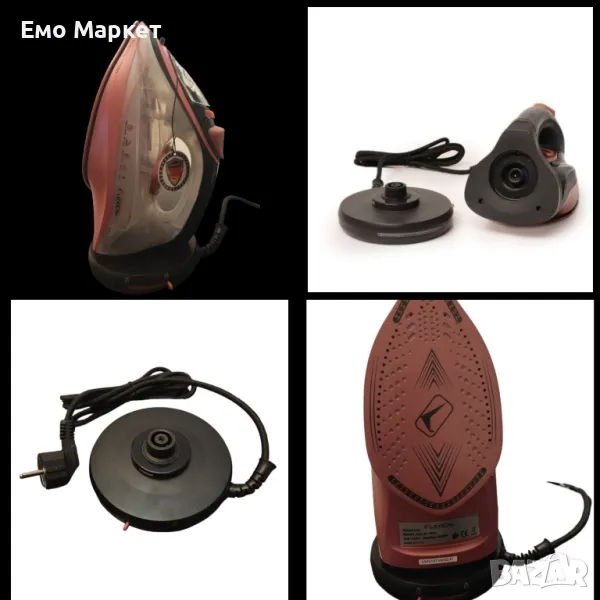 Безжична парна ютия LEXICAL TOP LUX LSI 1015 2200W Гаранция 12 месеца., снимка 1