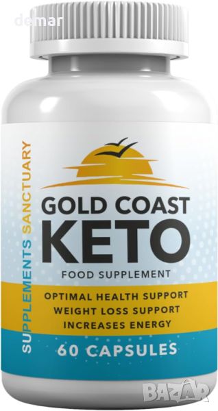 Gold Coast Keto - 60 капсули, кето хранителна добавка за 1 месец, снимка 1