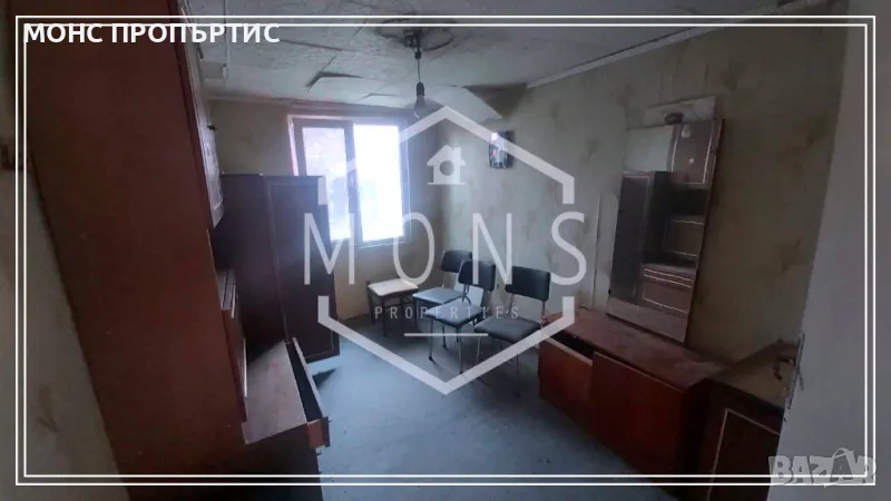 Едноетажна къща за ремонт с двор в гр. Севлиево, снимка 1