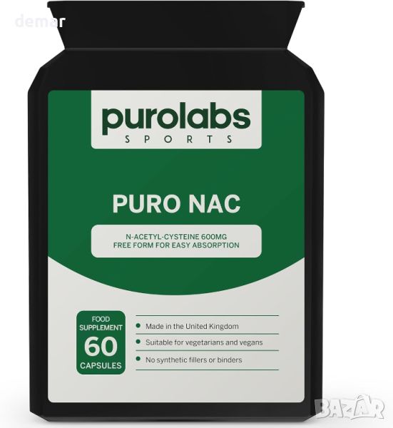 Purolabs N-Acetyl-L-Cysteine 600 mg капсули за детоксикация, възстановяване на мускулите, 60 капсули, снимка 1