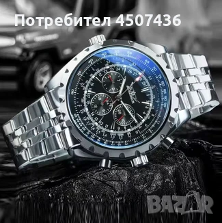  Jaragar Pilot Design автоматичен часовник с 3 подциферблата, дата, въртящ се безел , снимка 1