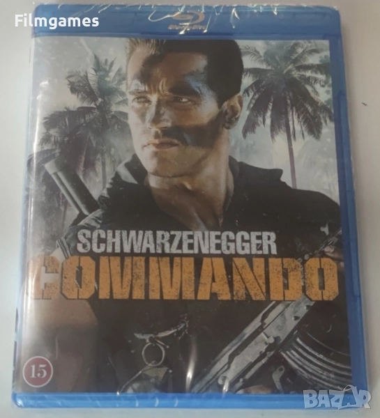 Blu-ray-Commando Bg-Sub, снимка 1
