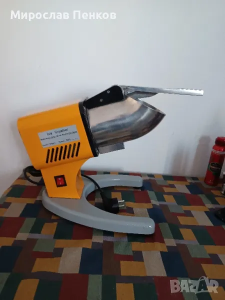 Ледотрошачка, снимка 1