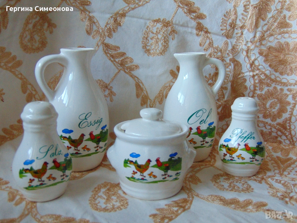 Комплект солници, снимка 1