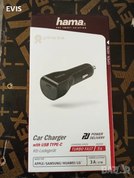 Hama USB‑C Turbo Fast 5× зарядно за кола , снимка 1