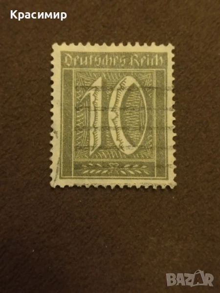 Пощенска марка Германия , снимка 1