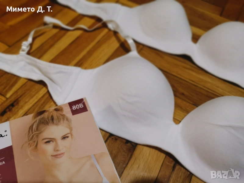 Сутиен /2 броя/ 80B, снимка 1