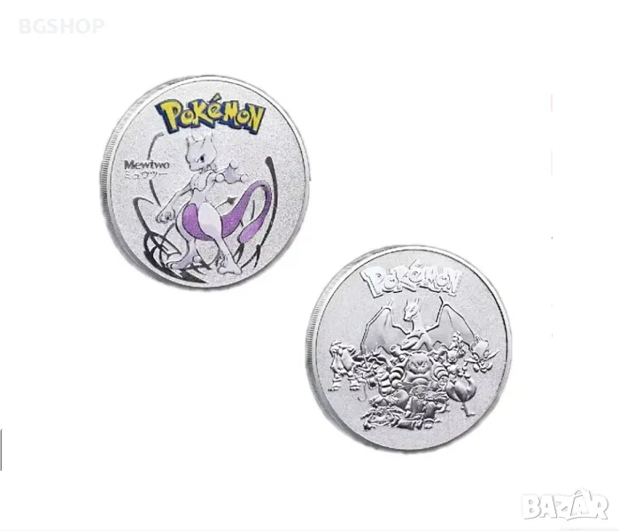 Покемон Мяудве монета / Pokemon Mewtwo coin - Silver, снимка 1