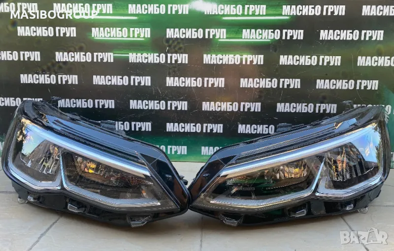 Фарове Led фар за Фолксваген Голф 8 Vw Golf 8, снимка 1