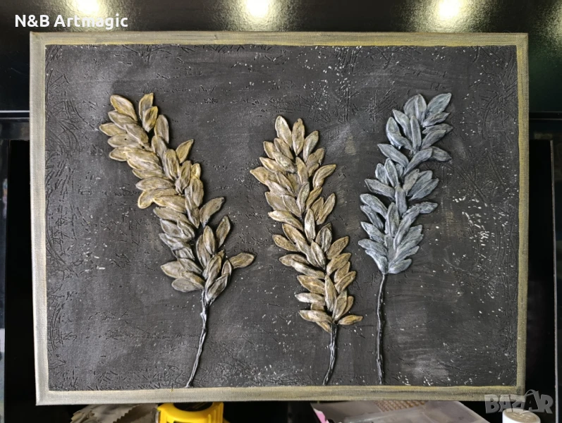 картина , снимка 1