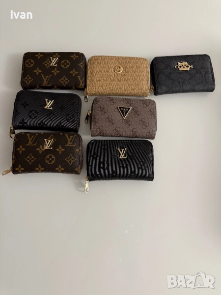 Елегантни портмонета, снимка 1