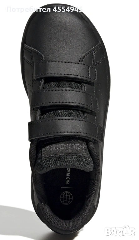 Обувки Adidas Sportswear , снимка 1