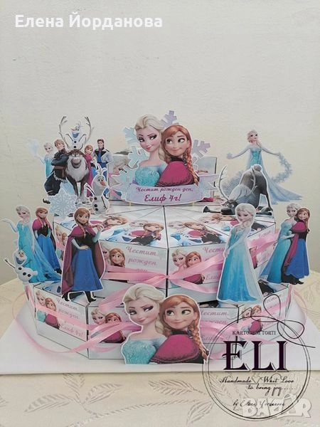 Картонена торта Елза и Анна , снимка 1