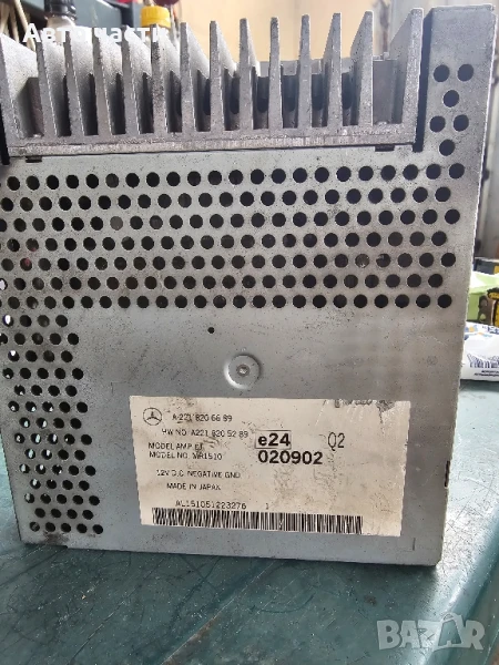 АУДИО УСИЛВАТЕЛ A2218205289 MERCEDES W221 05/13R, снимка 1