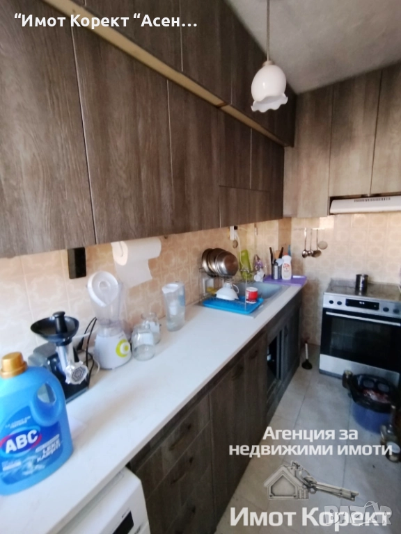 Имот Корект продава Етаж от къща, Център, снимка 1