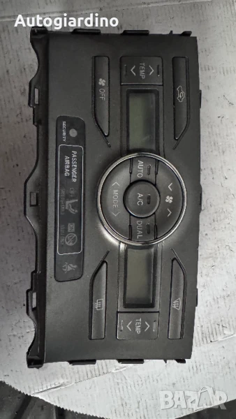 Климатичен блок / панел / табло зa Toyota Auris - 55900-02220-B, снимка 1