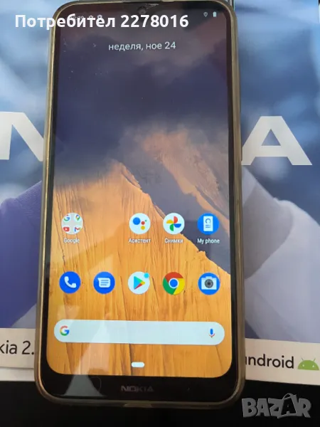 Много запазен Nokia 2.3, снимка 1