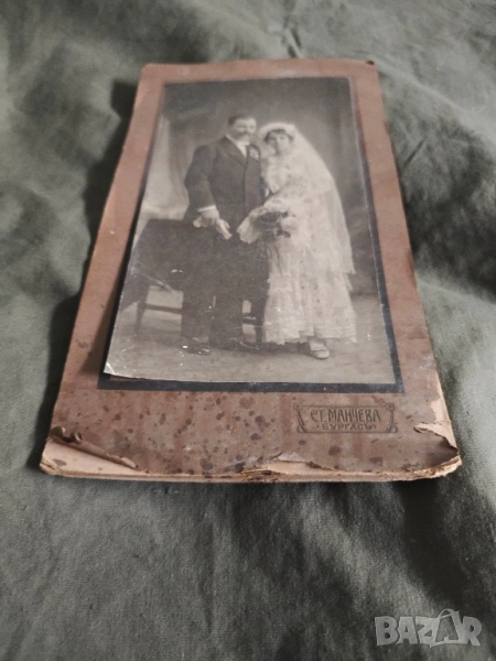 стари снимки маджарови,Момче 1938 Нова Загора, снимка 1