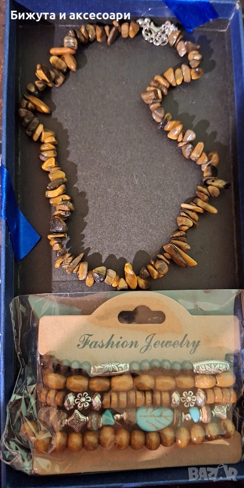 колие с 5 гривни, снимка 1