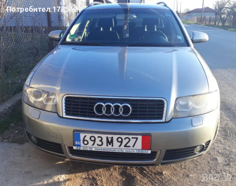 Audi A4 2.5 V6 TDI, снимка 1