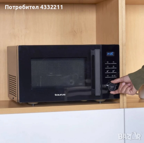 Микровълнова с грил Taurus Laurent 25 Black – 25L, 900W, 10 автоматични програми и дигитален дисплей, снимка 1
