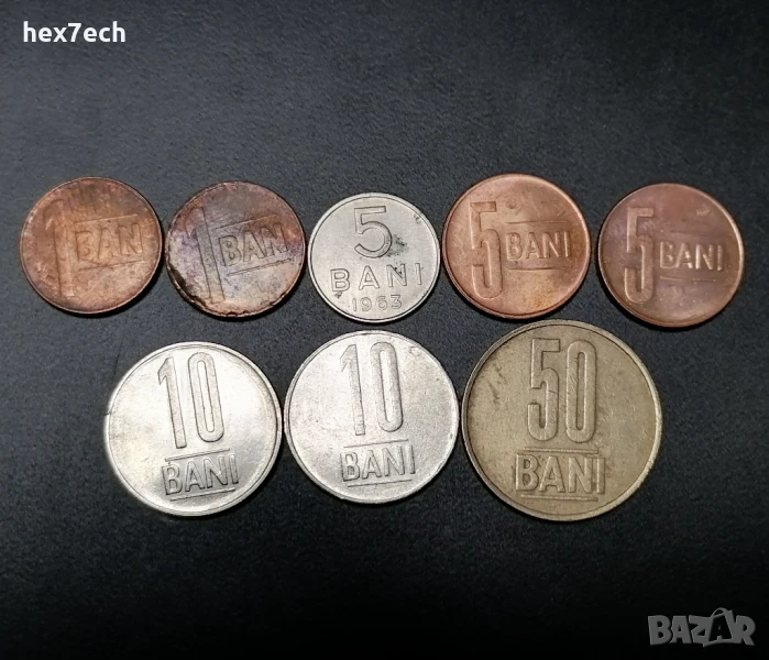 ❤️ ⭐ Лот монети Румъния 8 броя ⭐ ❤️, снимка 1